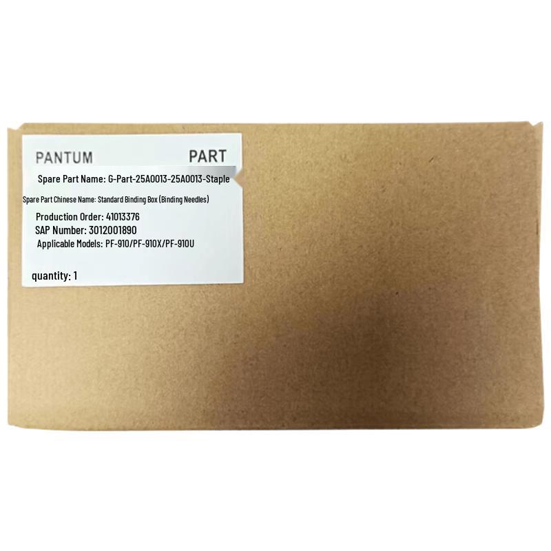 HDH Pantum PF-910 Stapler Staples