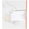 Kutsuwa Miffy Lunch Cloth, Kids Lunch Series, MF681, Made in Japan