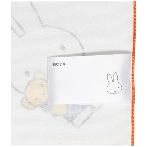 Kutsuwa Miffy Lunch Cloth, Kids Lunch Series, MF681, Made in Japan