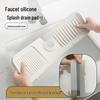 Silicone Splash Guard Pad for Faucets - Waterproof, Thickened Draining Mat for Kitchen & Bathroom