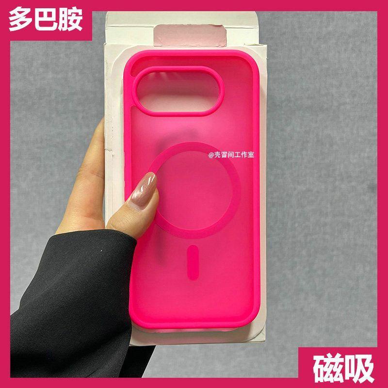 For Google Pixel 10a Case Magnetic Suction Thin Dopamine Shockproof Protective Cover For Google Pixel 10a Simple Anti Drop Phone