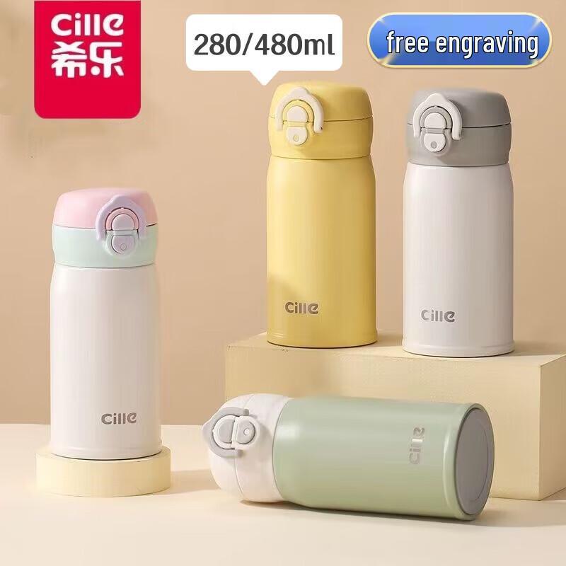 Cille Classic Flip-Top Dual-Drink Stainless Steel Cup