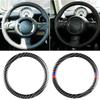 Car Steering Wheel Panel Sticker Frame Trim Circle Cover For Mini Cooper R55 R56 R60 R61 Interior Decor Strip
