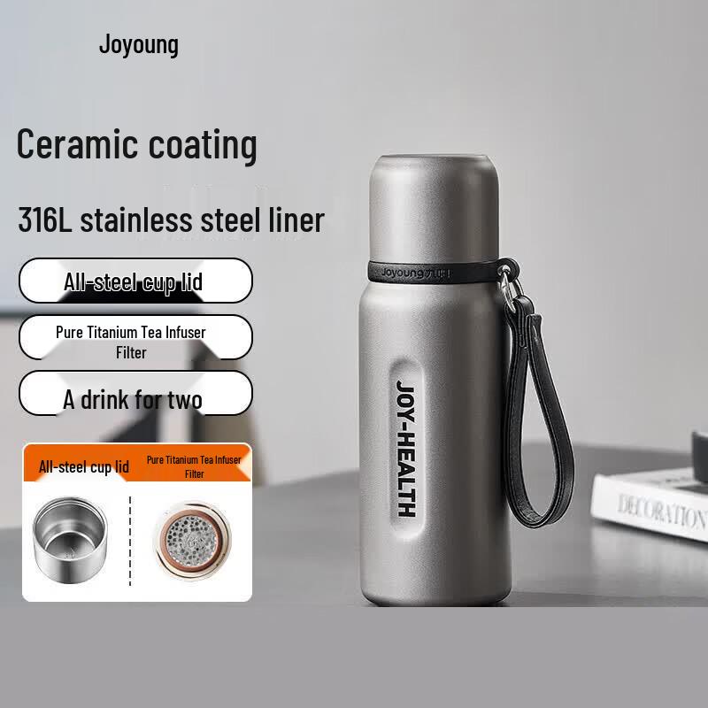 Joyoung Portable Stainless Steel Vacuum Insulated Bottle