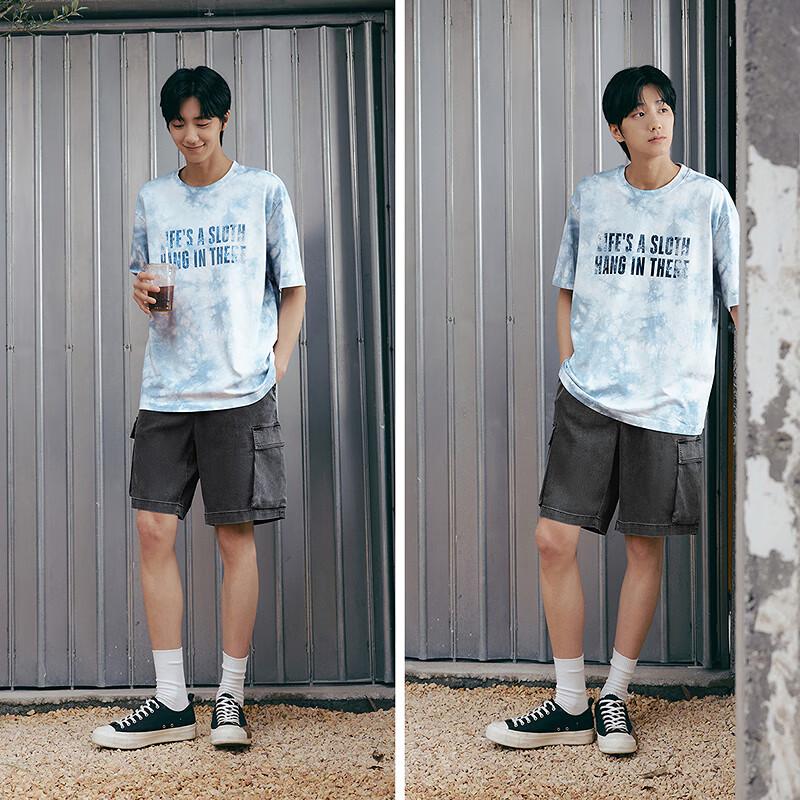 Semir Men's Oversize Vintage Washed Denim Workwear Shorts