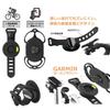 Bone Bicycle Phone Garmin Compatible Mount Phone Cases Covers Holder, &