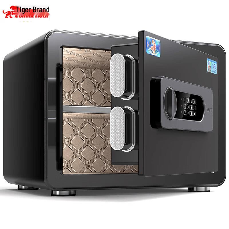 TIGER Smart Home/Office Security Safe