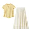Elegant Chinese Style Plum Bamboo Print Top & Skirt Set