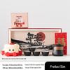 Hongyu Quicksand Calendar Tea Set Gift Box with Childlike Night Light