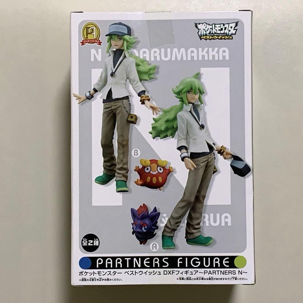 [USED] Pokemon N & Darumaka Figure