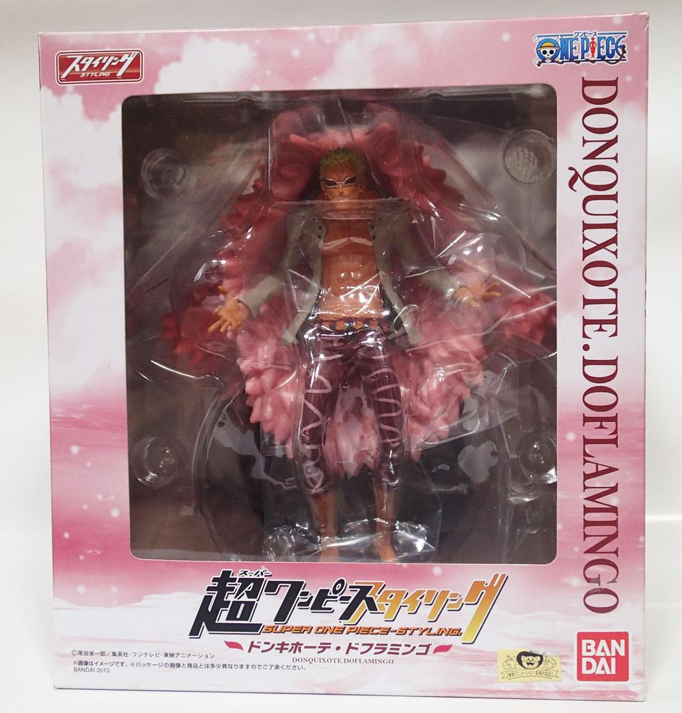 Super One Piece Styling Donquixote Doflamingo 1 piece (Candy Toy/Gum)