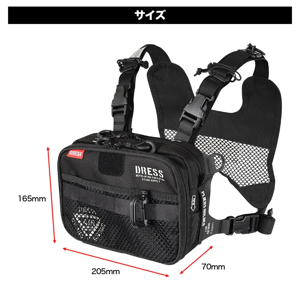 DRESS Tactical Chest Bag, Gray, Fishing Bag, Backpack, Light Game Fishing, Ajing, Eging, Rod Holder, Pliers Holder, Large Capacity