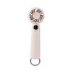 Compact USB Rechargeable Handheld Fan with 5-Speed Settings and Long Battery Life
