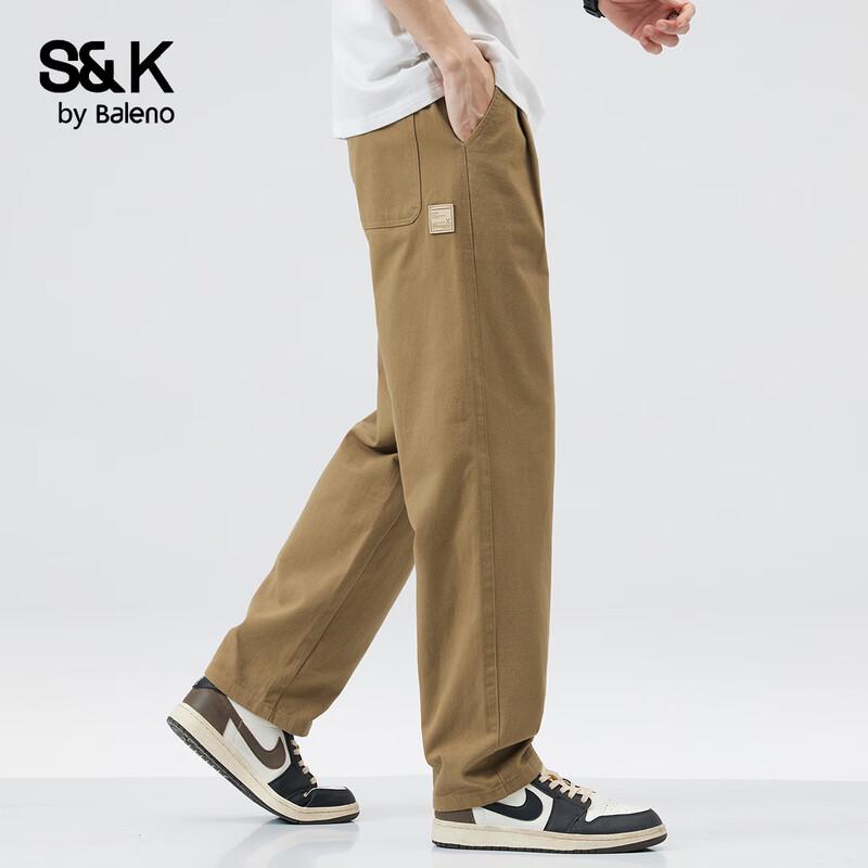 Baleno S&K Men's Loose Fit Straight-Leg Workwear Casual Pants