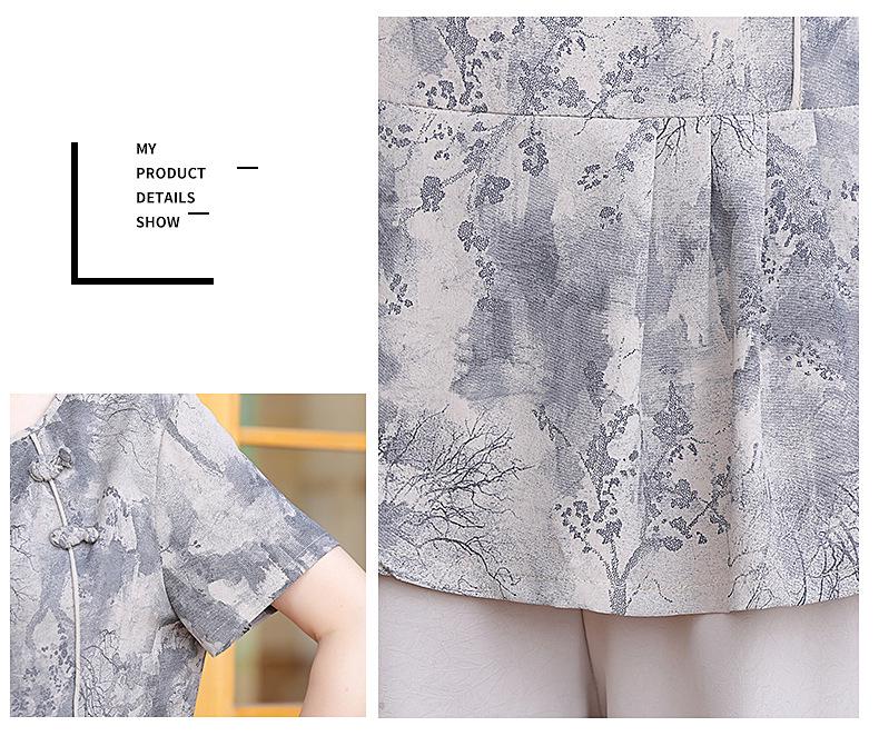 2025 Summer Chinese Style Top & Chiffon Short Sleeve Two-Piece Set for Middle-Aged Women