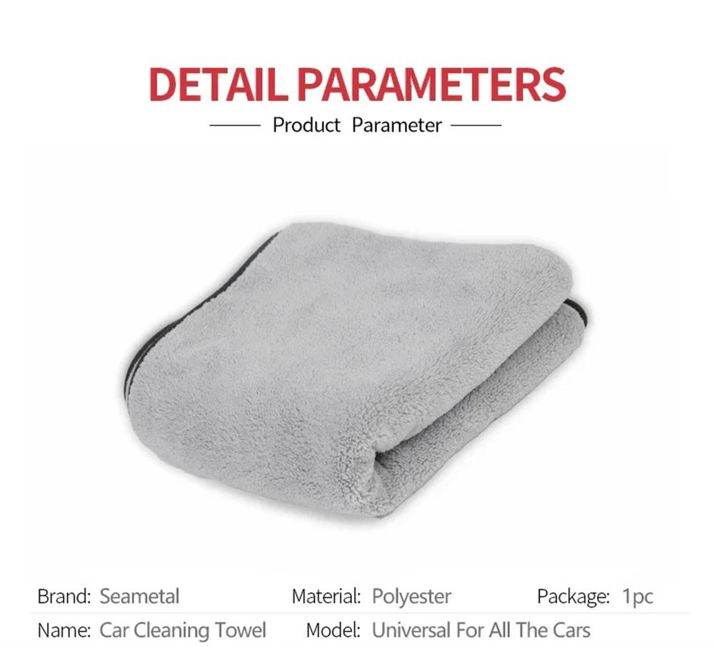 Premium Microfiber Car Wash Towel Super Absorbent One-Pass Auto Drying Cleaning Cloth for Efficient Vehicle Detailing