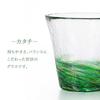 Aderia Glassware Six Colors Gift Made in Tohoku Mutsu Nature Motif Blown Traditional Glass Art Birthday Wedding Couple Gift (ADERIA) [Tsugaru Forest,