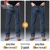 Pierre Cardin Men's Loose Straight Autumn/Winter Thick Denim Jeans