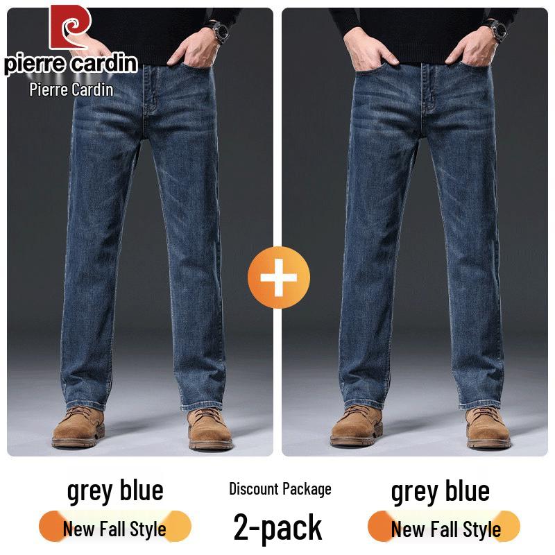Pierre Cardin Men's Loose Straight Autumn/Winter Thick Denim Jeans
