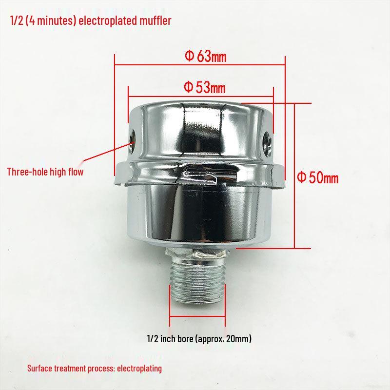 Leiser ölfreier Luftkompressor Schalldämpfer: 1/2" & 1/4" Hochdruck-Vakuumpumpen-Filterelement-Zubehör.