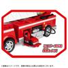 TAKARA TOMY Unisex Paw Patrol Ultimate DX Rescue Vehicle Marshall Ultimate Fire Truck