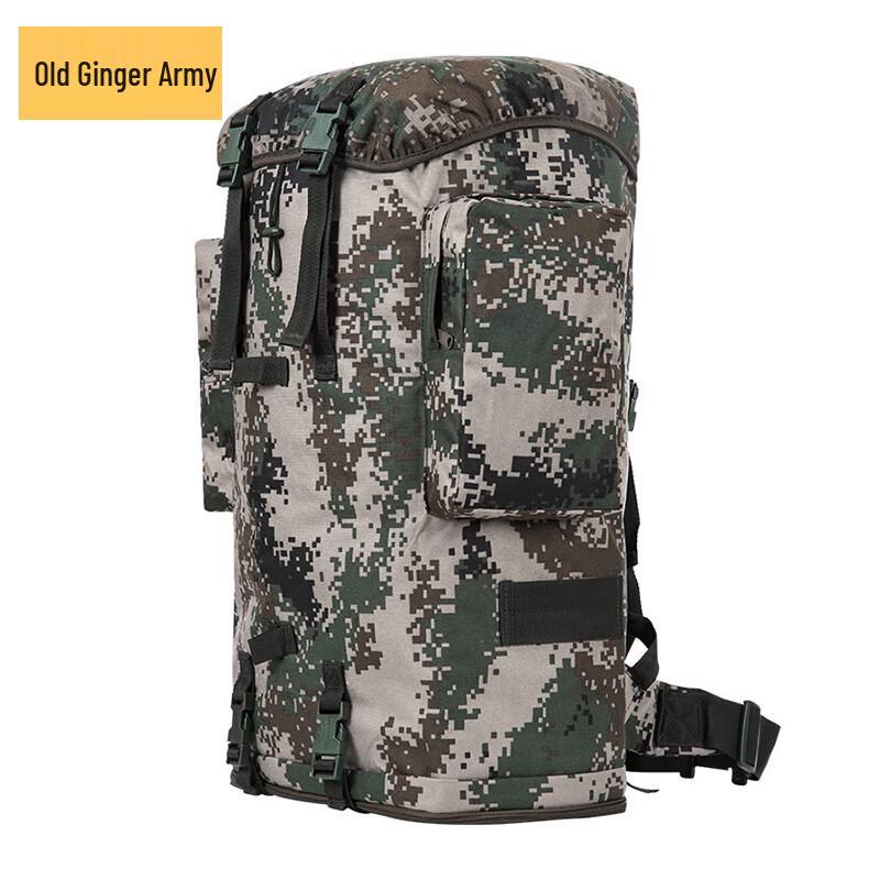 Old General 75L Cold Region Camouflage Backpack