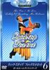 DVD  - Quick Step (Foxtrot) BRD906 Japan Movies & DVD Used