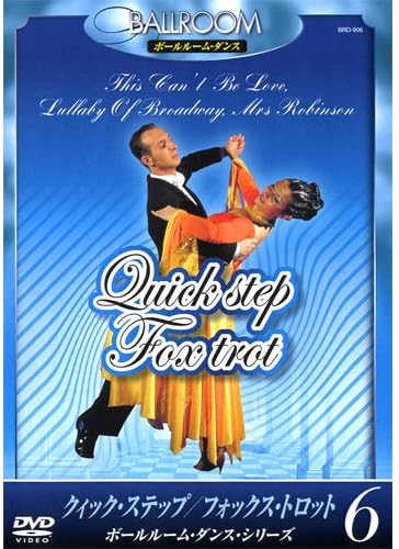 

DVD - Quick Step (Foxtrot) BRD906 Japan Movies & DVD Used
