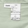 Chenlei Summer Towel Quilt