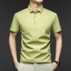 Men's Ice Silk Seamless Polo Shirt - Summer Short-Sleeve Casual Solid Color Design
