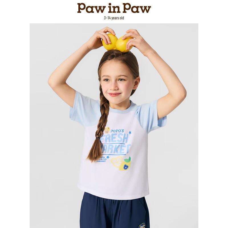 PawinPaw Girls Cartoon Bear Print Raglan Sleeve T-Shirt 120