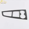 Fits 17-19 A4L: Cup Holder & Gear Lever Trim Sticker