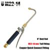 High Pressure Water Spray Gun Quick Connect Alloy Cleaning Wand For Car Washing Garden Irrigation Air Conditioner Outdoor Clean Tool Kit