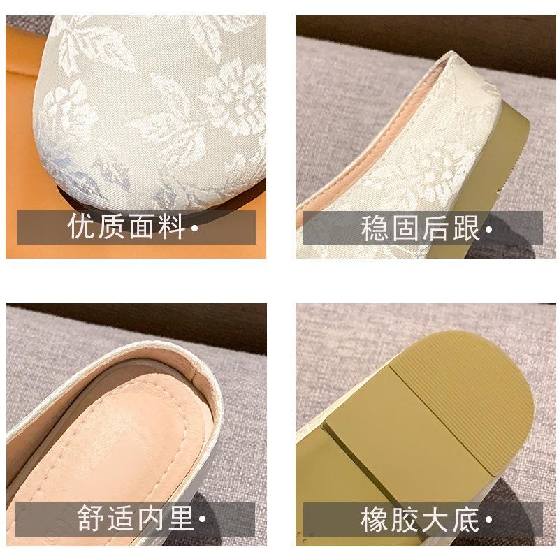 Pearl Word with Jacquard Bag Head Half Slippers Women's Autumn Wear Fashion Mary Jane Single Shoes