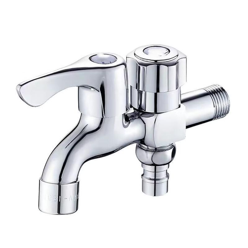 TLXT Brass Extra-Long Faucet for Balcony & Washing Machine (20CM)