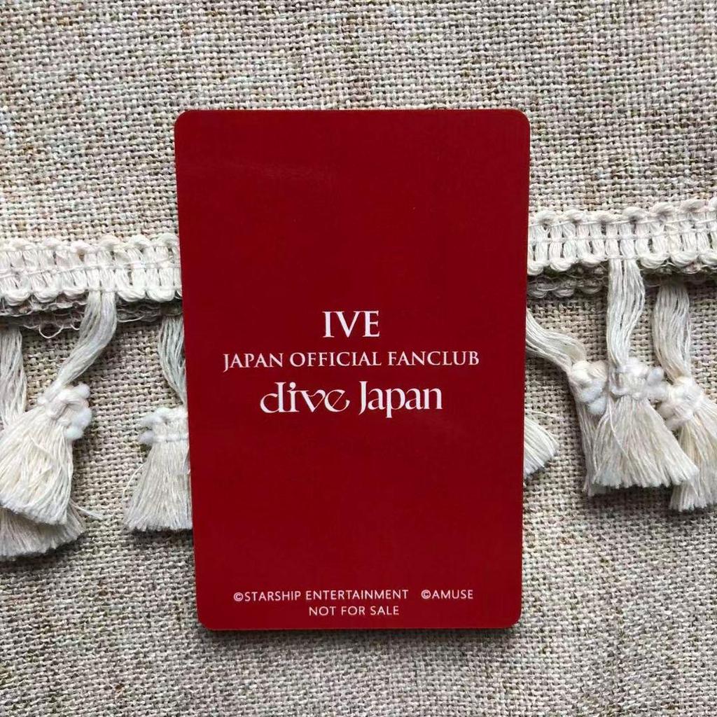 [USED] IVE DIVE JAPAN Long-Term Membership Renewal Benefits FC Wonyoung Trading Card