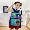 Cute Princess Nylon Backpack For Toddlers Fun Design School Bag For Kids