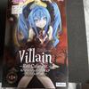[USED] FuRyu Hatsune Miku Noodle Stopper Villain RedColler Ver.