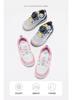 ABCkids Children's Sports Shoes