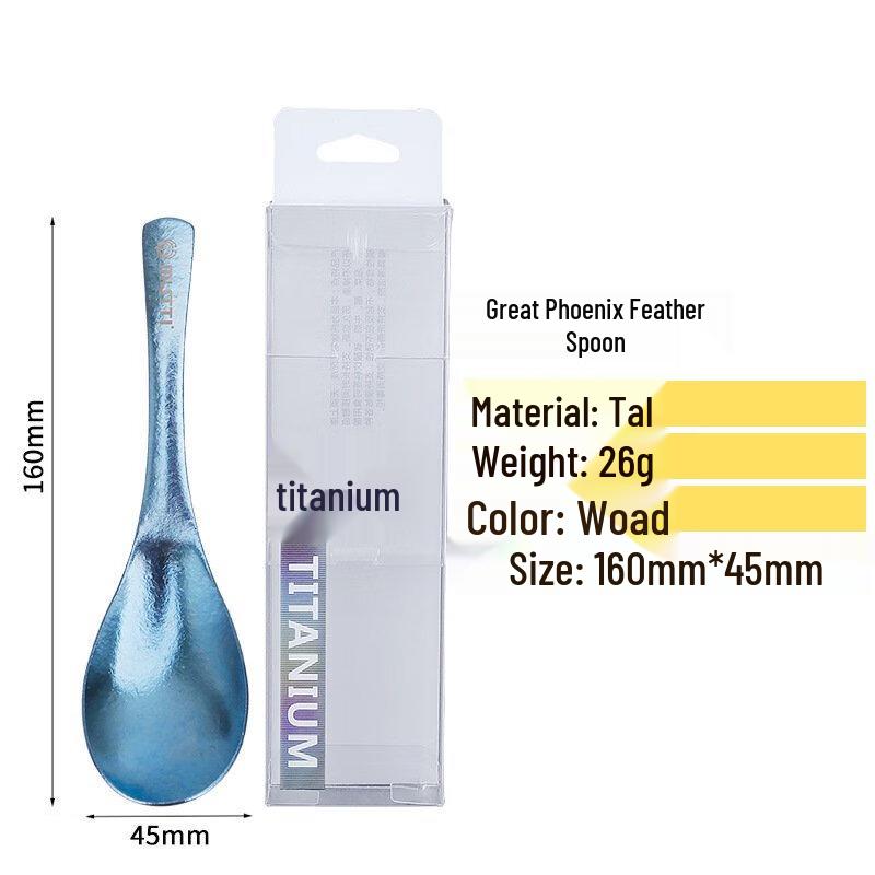 NuFeng Titanium Alloy Camping Cutlery Set