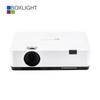 Baoshilai A42U Smart WUXGA Projector