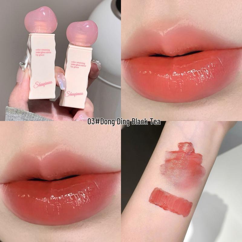 SHAQINUO Feuchtigkeitsspendender Spiegel-Lipgloss: Klare, feuchtigkeitsspendende, volle Lippen für einen strahlenden Look