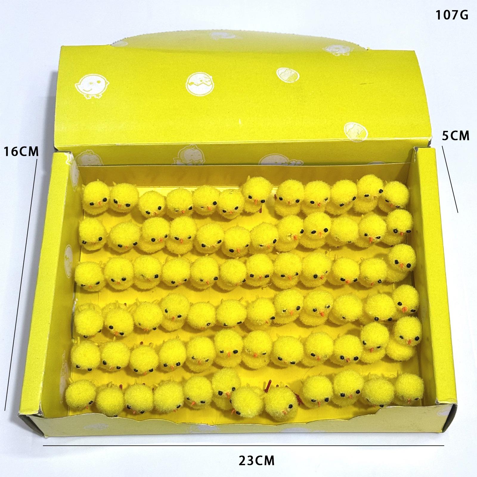 

Набір великодніх курчат: 72 жовтих курчати з бавовняних кульок (по 3,0 см) для пухнастих великодніх прикрас