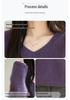 Women's V-Neck Pure Wool Knit Sweater - Loose, Slimming Autumn/Winter Fashion