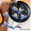 Acrylic Road Sign Keychain with "Where I Am, I Miss You" Message