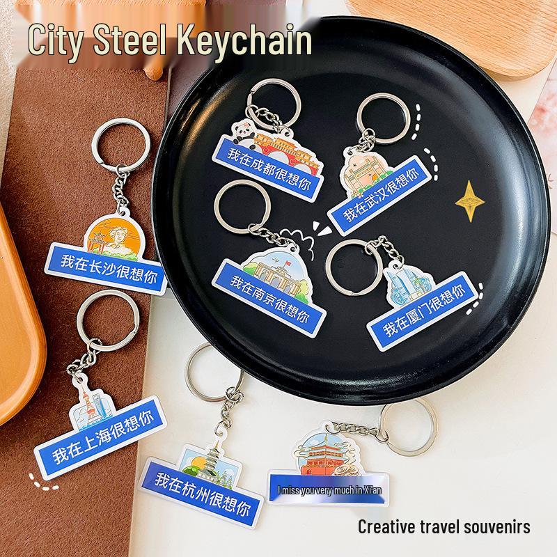 Acrylic Road Sign Keychain with "Where I Am, I Miss You" Message