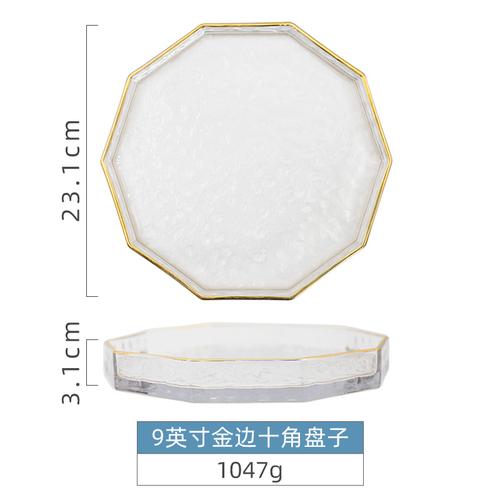 Cherry Blossom/octagon/decagon Glass Plate Household Decoration Tableware Transparent Phnom Penh Dessert Fruit Salad Bowl