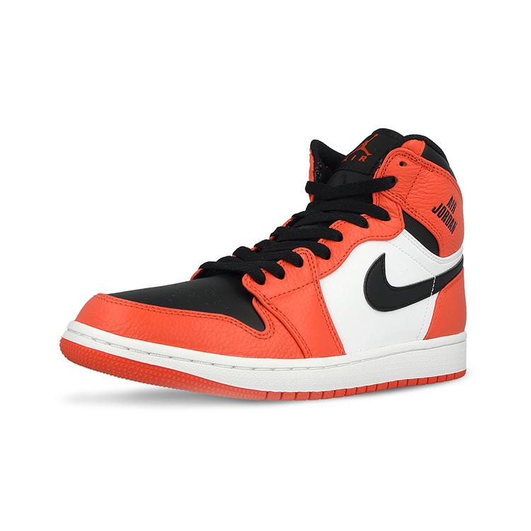Jordan 1 Retro High Rare Air Max Orange GS 705300-800