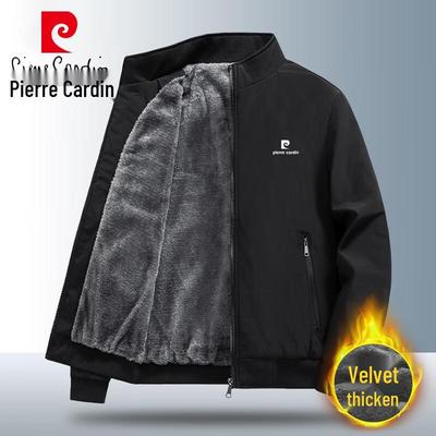 Men's Plush-Lined Stand Collar Jacket
