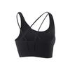 Li Ning Fitness Series Casual Simple Solid Color Breathable Sports Bra Women underwear AUBV016-7